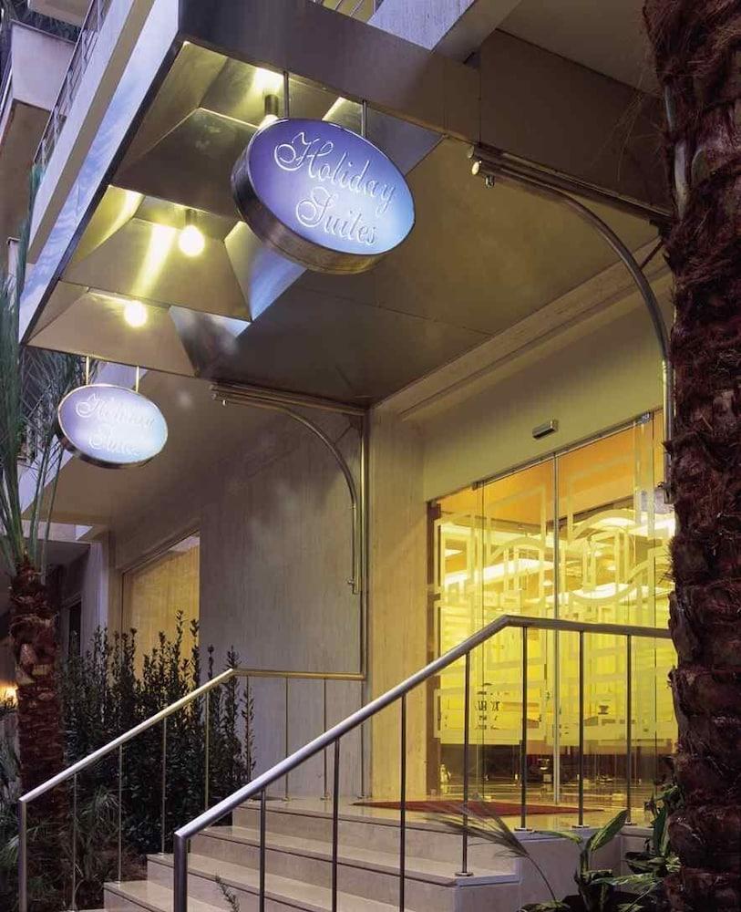 אתונה Holiday Suites מראה חיצוני תמונה