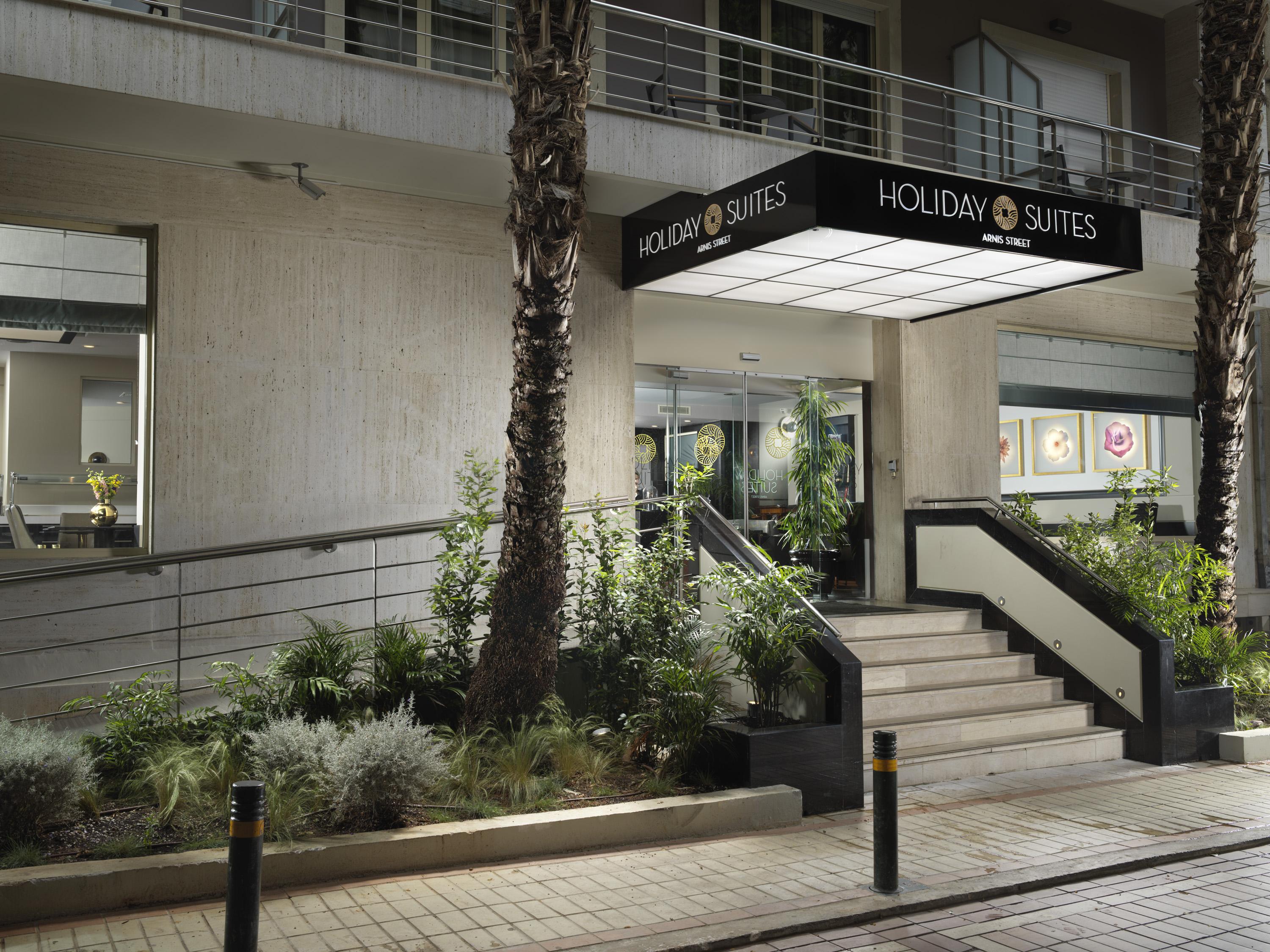 אתונה Holiday Suites מראה חיצוני תמונה